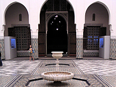 Marrakech - Musée de Marrakech